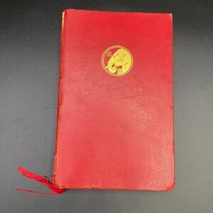 Antique 1920 Pocket Kipling – Life’s Handicap by Rudyard Kipling
